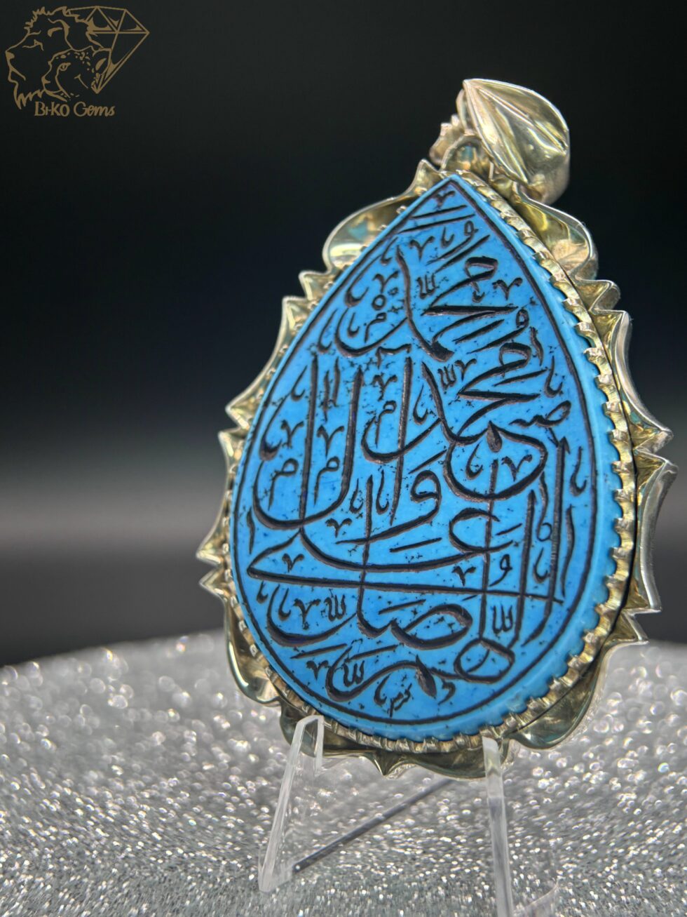 Turquoise Necklace Salavat