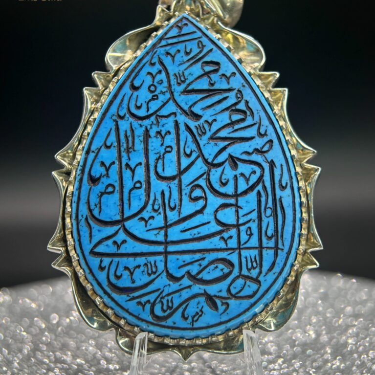 Turquoise Necklace Salavat